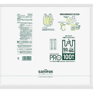 TjpbN W܃n[t܂50/60 100s10tki:Y20Hly2532844×10:0z[ʓrς][fO][Xs]