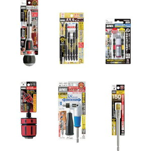 AlbNX 2021N H6_Zbg P[Xt dCEݔ[gki:DS621ly2534414:0z[ʓrς][fO][Xs]