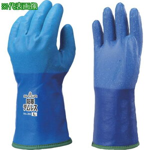 SHOWA h No282heX u[ LLTCYki:NO282RLLly2534565:0z[Xs]