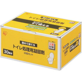 ■【在庫限り】IRIS 539034 トイレ処理セット 30回分〔品番:NBTS30〕【2534686:0】[店頭受取不可]