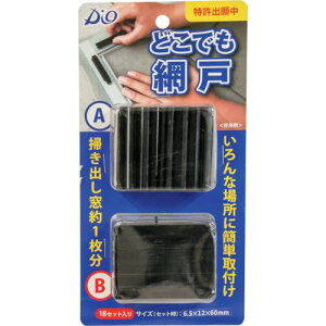 Dio ǂłԌˁki:212700ly2537493:0z[Xs]