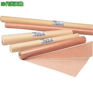 ���~�i �h���C���V�[�g �n�E�X�o���A�V�[�g �_�u���^�C�v 0.2x1,350x50m�k�i��:BSW0.2X1350X50M�l�y2537521:0�z[�����ʓr���ς�][�@�l�E���Ə�����][�O����][�X�����s��]