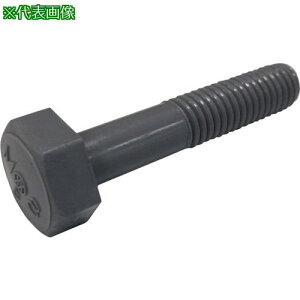 RmG Zp{g ˂ PVC M12×50s4{tki:BTPVCH1250ly2537707×4:0z[ʓrς][fO][Xs]