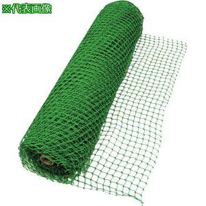 ܂ Stlbg 25mmLp 1m×30m O[ki:GOLFNET130GRNly2542210:0z[ʓrς][@lEƏ][O][Xs]