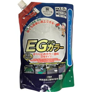 HH ׂ~ߓh EGJ[ D 2kgs12ܓtki:EG201ly2542345×12:0z[@lEƏ][O][Xs]