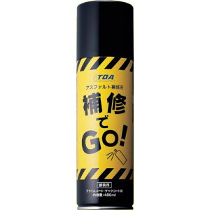 ���������H�H�� �A�X�t�@���g�X�v���[ ��C��GO! �v���C���R�[�g�E�^�b�N�R�[�g�p�s24�{���t�k�i��:HGO101�l�y2542350×24:0�z[�@�l�E���Ə�����][������][�X�����s��]