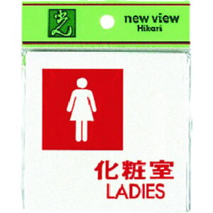 ���� �T�C���v���[�g ���ώ� LADIES�s5�����t�k�i��:UP5055�l�y2542522×5:0�z[�����ʓr���ς�][�f�O���][�X�����s��]