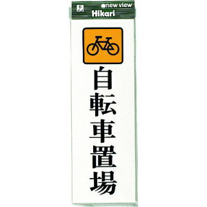  v[g ]Ԓus5tki:UP8505ly2542557×5:0z[ʓrς][fO][Xs]