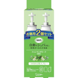 GXe[ L ŃVpb  2Zbg tBh[t̍ki:ST12906ly2542742:0z[Xs]