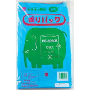 yazaki | |pbN3 HE-5060 P[X u[ 40ki:HE5060Bly2542868:0z[ʓrς][@lEƏ][O][Xs]