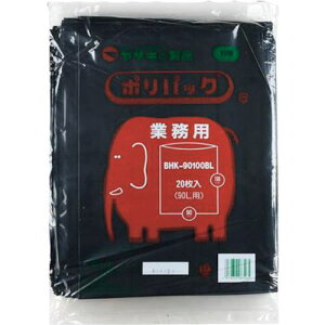 yazaki | Ɩp|pbN11 BHK-90100 P[X ubN 5ki:BHK90100BLly2542873:0z[ʓrς][@lEƏ][O][Xs]