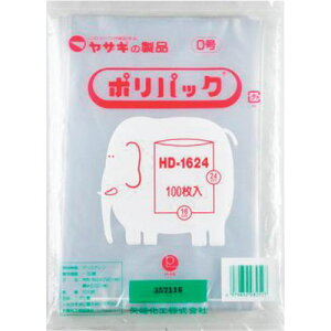 yazaki | |pbN0 HD-1624 P[X  50ki:HD1624ly2542882:0z[ʓrς][@lEƏ][O][Xs]