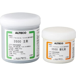 AeR HƗp 2tG|LVڒ 3500 990gZbg ϔMpki:3500990Gly2543952:0z[ʓrς][@lEƏ][O][Xs]