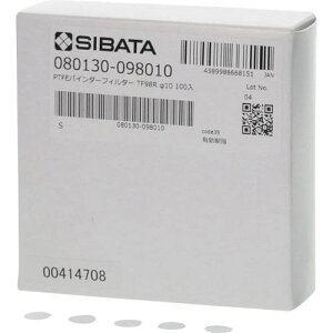 ��SIBATA PTFE�o�C���_�[�t�B���^�[ TF98R ��10 100���k�i��:080130098010�l�y2546474:0�z[�����ʓr���ς�][�f�O���][�X�����s��]
