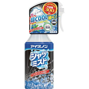 ACXm Vc~Xg GLXg~g̍ eʁki:024350ly2547193:0z[Xs]