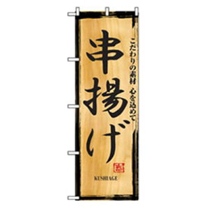 O[NX EEłEĒ̂ڂ g ki:6300006547ly2553632:0z[@lEƏ][O][Xs]