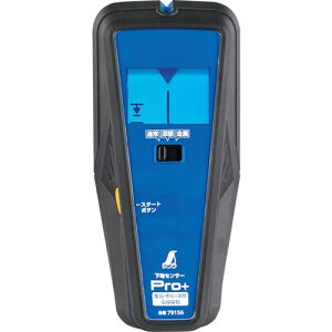 V nZT[ Pro+ ESE[EdTmki:79156ly2553754:0z[Xs]