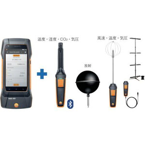 TESTO testo400 K]Zbgki:TD2040002ly2554486:0z[@lEƏ][][Xs]