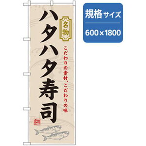 O[NX aĤڂ n^n^i ki:6300006775ly2555175:0z[@lEƏ][O][Xs]