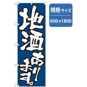 O[NX EEłEĒ̂ڂ n܂B ki:6300006555ly2555231:0z[@lEƏ][O][Xs]