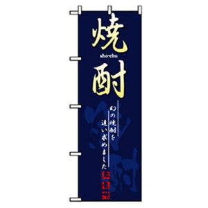 O[NX EEłEĒ̂ڂ Ē ki:6300006556ly2555262:0z[@lEƏ][O][Xs]