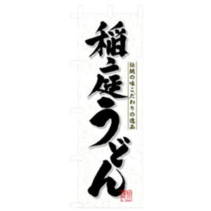 O[NX ǂE΂̂ڂ 낤ǂ ki:6300006372ly2556786:0z[@lEƏ][O][Xs]