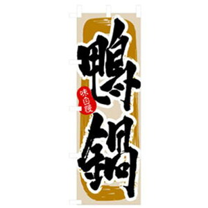 O[NX EEłEĒ̂ڂ  ki:6300006524ly2556801:0z[@lEƏ][O][Xs]