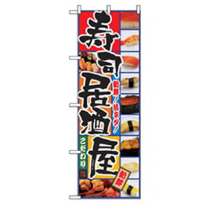 O[NX EEłEĒ̂ڂ i ki:6300006494ly2556848:0z[@lEƏ][O][Xs]