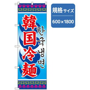 O[NX [̂ڂ ؍ˁki:6300006217ly2558362:0z[@lEƏ][O][Xs]