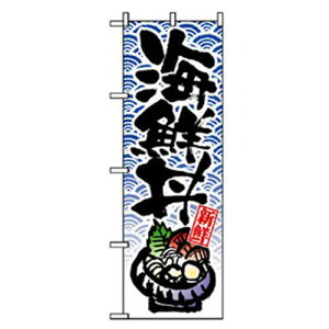 O[NX aĤڂ VNCN ki:6300006597ly2559930:0z[@lEƏ][O][Xs]