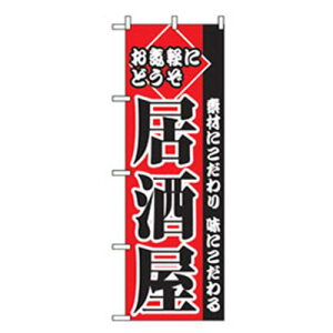 O[NX EEłEĒ̂ڂ fނɂ苏 ki:6300006488ly2559936:0z[@lEƏ][O][Xs]