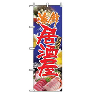 O[NX EEłEĒ̂ڂ CN ki:6300006492ly2559995:0z[@lEƏ][O][Xs]