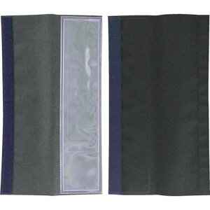 TRUSCO pbg̏ォt\ȃtn[lXpˍ 2 zCgki:LRBFHWly2560891:0z[Xs]