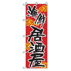 O[NX EEłEĒ̂ڂ CN ki:6300006491ly2561508:0z[@lEƏ][O][Xs]