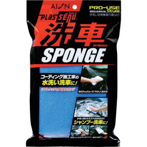 AION vXZ[k ԃX|W u[s50tki:704Bly2562263×50:0z[ʓrς][fO][Xs]