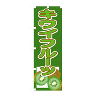 O[NX ʕ̂ڂ LECt[c ki:6300007333ly2563114:0z[@lEƏ][O][Xs]