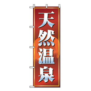 O[NX yEEނ̂ڂ VR ki:6300007768ly2563138:0z[@lEƏ][O][Xs]