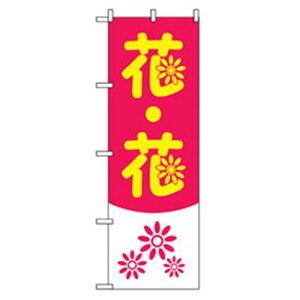 O[NX ԁE؂̂ڂ ԁE ki:6300007496ly2563168:0z[@lEƏ][O][Xs]