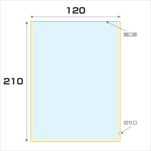 ���O���[���N���X OP/CP�h���C���n�� ����0.06 5000���� ��120x����210mm�k�i��:6300008091�l�y2564678:0�z[�@�l�E���Ə�����][������][�X�����s��]