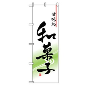 O[NX aEmَq̂ڂ aَq ki:6300007197ly2564708:0z[@lEƏ][O][Xs]