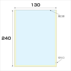 ���O���[���N���X OP/CP�h���C���n�� ����0.06 4500���� ��130x����240mm�k�i��:6300008095�l�y2564711:0�z[�@�l�E���Ə�����][�O������][�X�����s��]