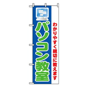 O[NX yEEނ̂ڂ p\R ki:6300007786ly2564733:0z[@lEƏ][O][Xs]