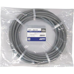 ��JAPPY �L���u�^�C���P�[�u���k�i��:VCT2SQX3C10MJP�l�y2565744:0�z[�����ʓr���ς�][�f�O���][�X�����s��]