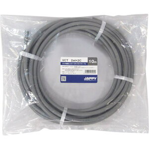 ��JAPPY �L���u�^�C���P�[�u���k�i��:VCT2SQX2C10MJP�l�y2565748:0�z[�����ʓr���ς�][�f�O���][�X�����s��]
