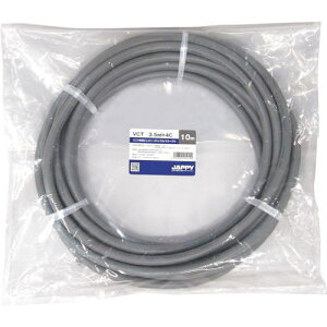 ��JAPPY �L���u�^�C���P�[�u���k�i��:VCT3.5SQX4C20MJP�l�y2565756:0�z[�����ʓr���ς�][�f�O���][�X�����s��]