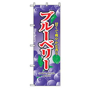 O[NX ʕ̂ڂ Âđu₩ u[x[ ki:6300007327ly2566289:0z[@lEƏ][O][Xs]