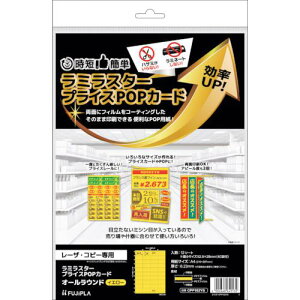 HISAGO ~X^[ vCXPOPJ[h I[Eh CG[ki:CPP102YSly2566903:0z[ʓrς][fO][Xs]