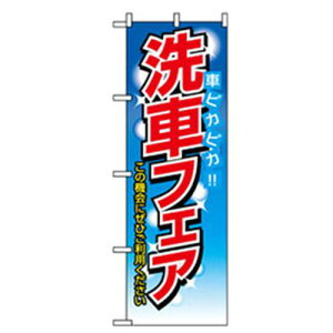 O[NX Ԃ̂ڂ ԃsJsJ ԃtFA ki:6300007682ly2567850:0z[@lEƏ][O][Xs]