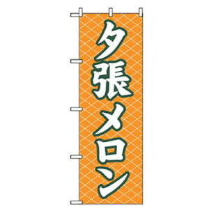 O[NX ʕ̂ڂ [ ki:6300007339ly2567872:0z[@lEƏ][O][Xs]