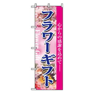 O[NX ԁE؂̂ڂ t[Mtg ki:6300007499ly2567899:0z[@lEƏ][O][Xs]